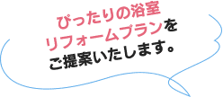 その他にもお求めやすいキッチンをご紹介します。