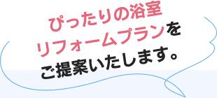 その他にもお求めやすいキッチンをご紹介します。