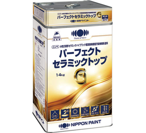 外壁塗装・塗替え 日本ペイント パーフェクトセラミックトップG（無機 