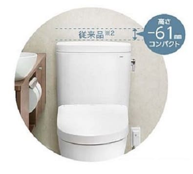 ■便器大セール値引きしました！■ 定価102,200円ピュアレストQR トイレ手洗い付