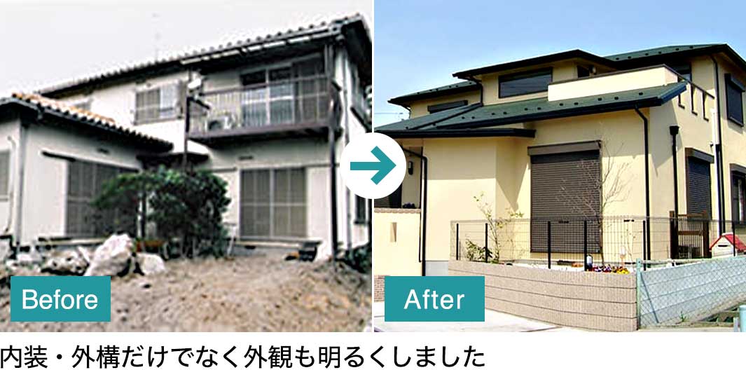 外装施工事例05