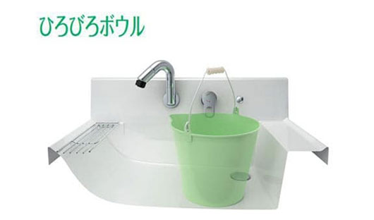 大型洗面ボウル