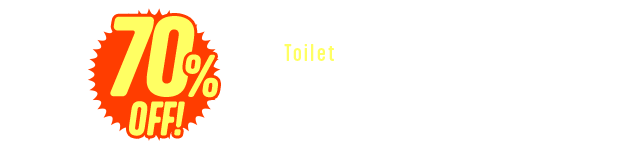 トイレ　70%OFF