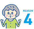 REASON4