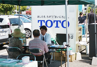 お話お聞かせください